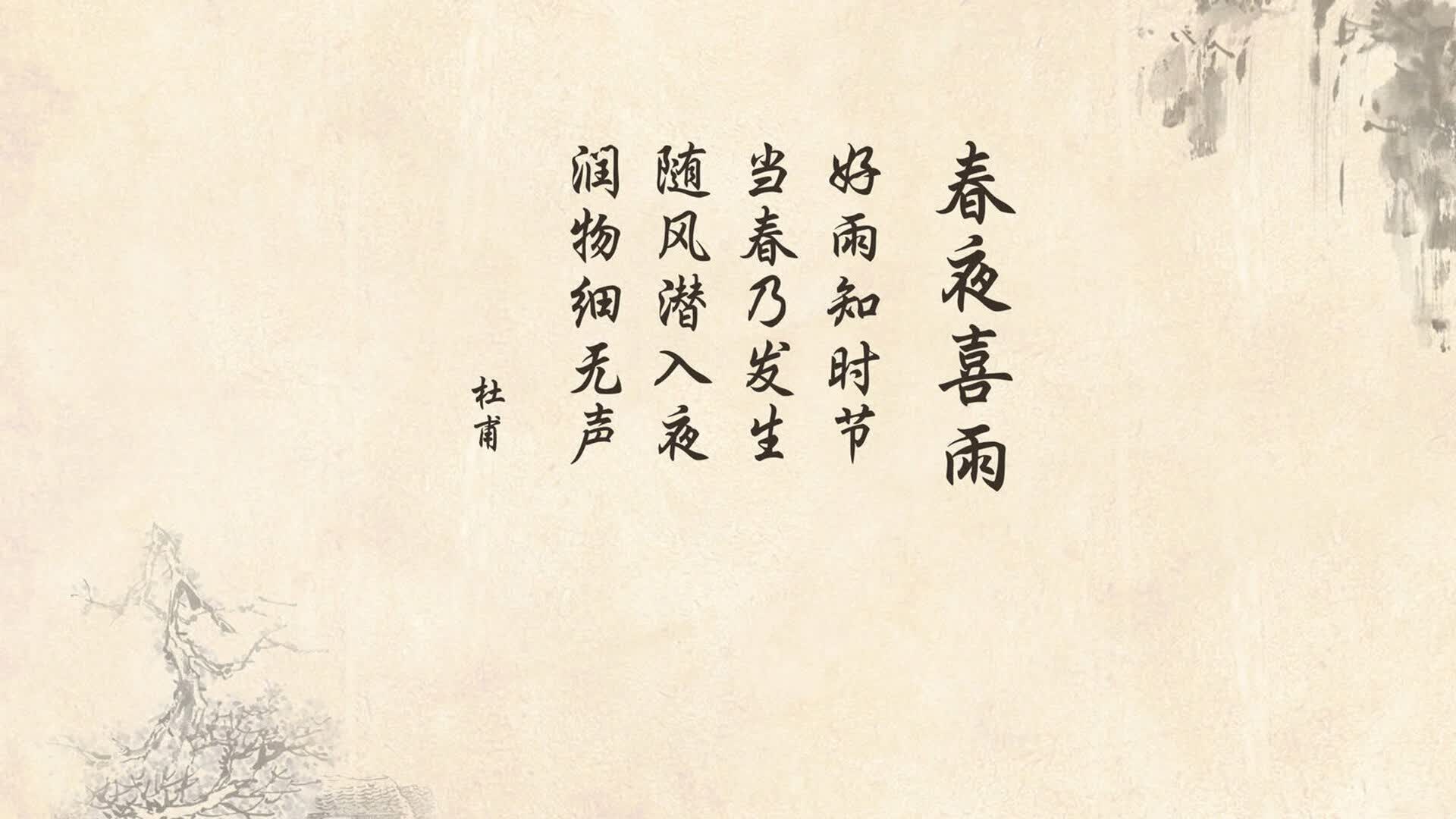 世界乒乓球联赛赛场观众体验提升试点成果第三批公布,世界乒乓球竞标赛